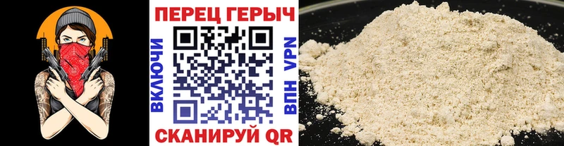 ГЕРОИН гречка  hydra ссылки  Жиздра 