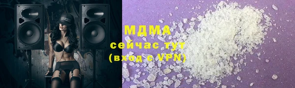 MDMA Пестово