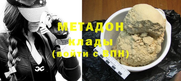 кокс Пересвет