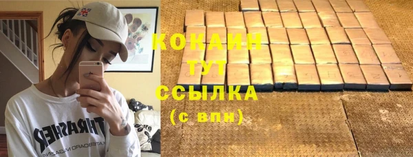 таблы Переславль-Залесский