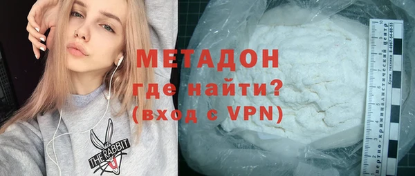 мет Алексин