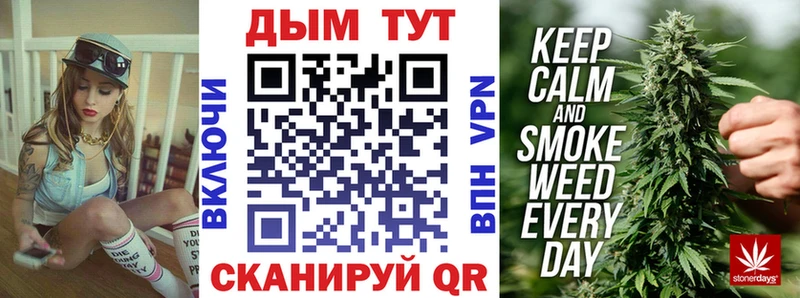 МАРИХУАНА OG Kush  как найти   площадка формула  Жиздра 